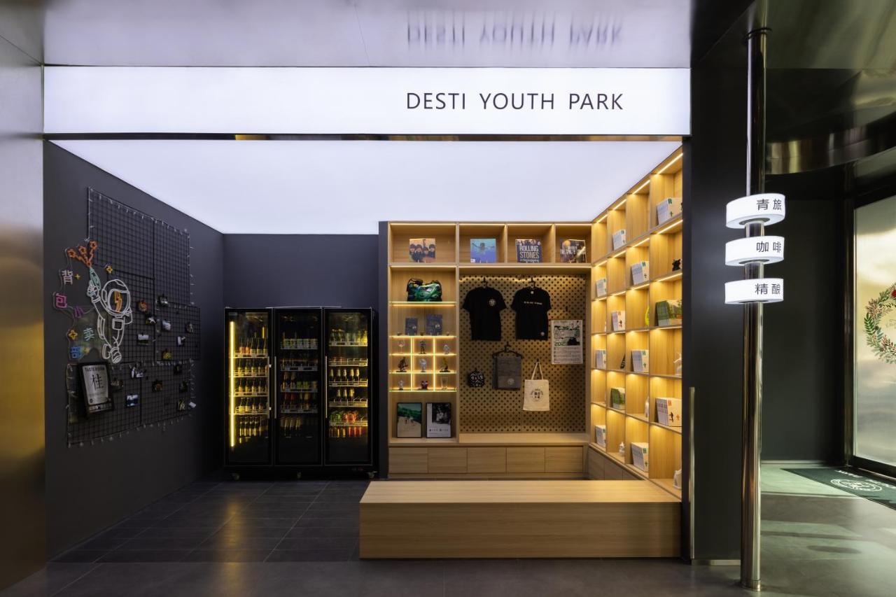 Desti Youth Park West Hangzhou